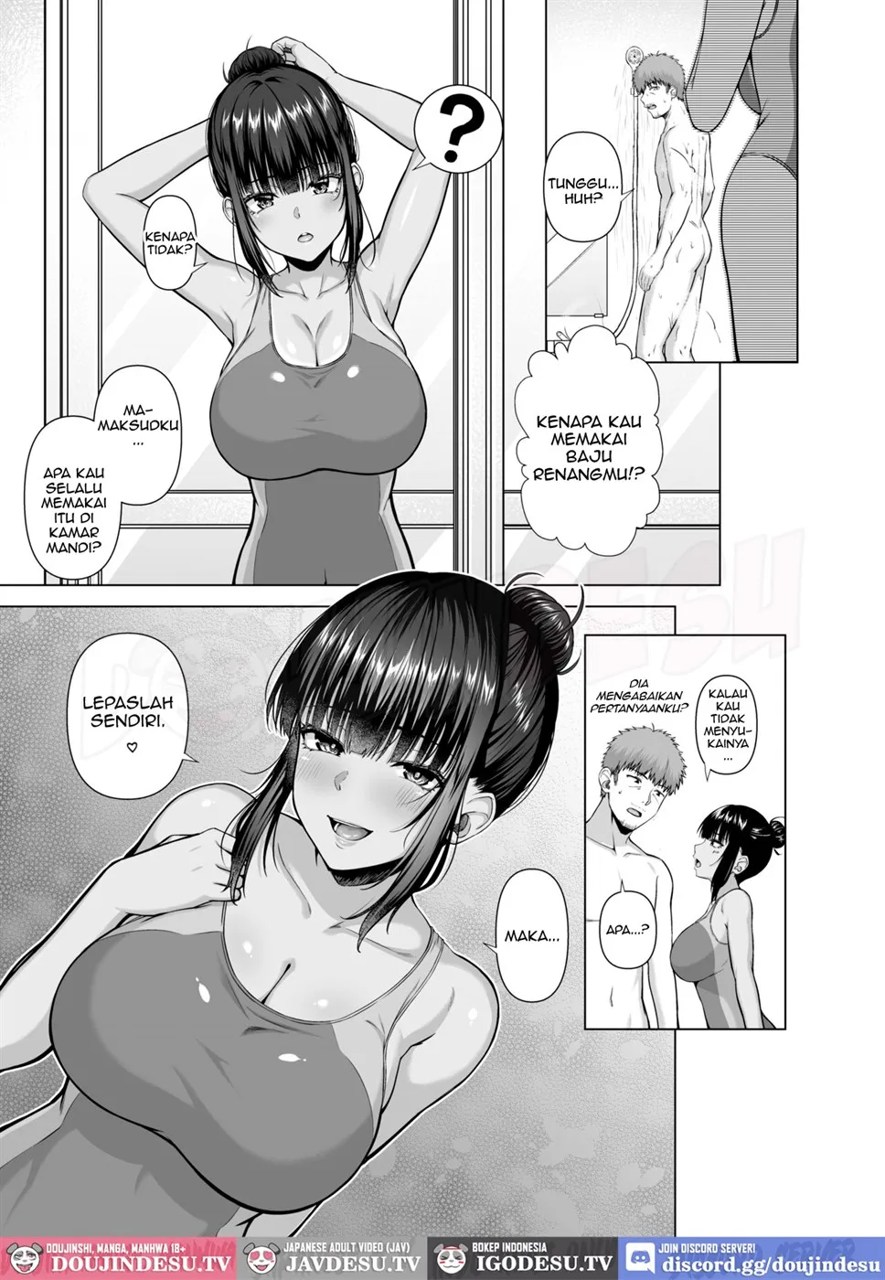 Suieibu no Mukuchi de Otonashii Tsukishima-san wa H ni Kyoumi Shinshin - Page 46